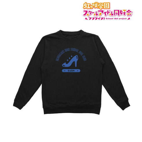『ラブライブ!虹ヶ咲学園スクールアイドル同好会』朝香 果林 トレーナーレディース【202507再販】